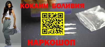 мдма Славянск-на-Кубани