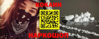 мдма Славянск-на-Кубани