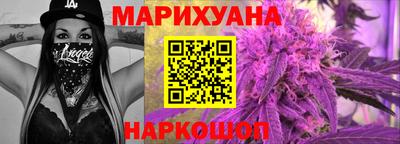 соль ск Славгород