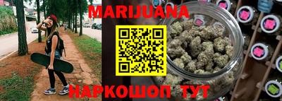 соль ск Славгород