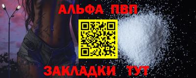 мдма Славянск-на-Кубани